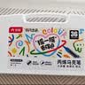 掌握直液式丙烯马克笔软头48色亲肤可水洗绘画笔控墨可叠色儿童水彩笔拍立得相纸涂鸦生日礼物 实拍图
