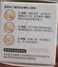 爱得利（evorie）奶嘴 宽口径奶嘴 母乳质感 硅胶婴儿奶嘴 (十字孔)9个月+ 2只装 实拍图