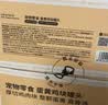 疯狂小狗宠物狗狗零食纯肉罐头拌饭补水 蛋黄鸡块罐630g(105g*6) 实拍图