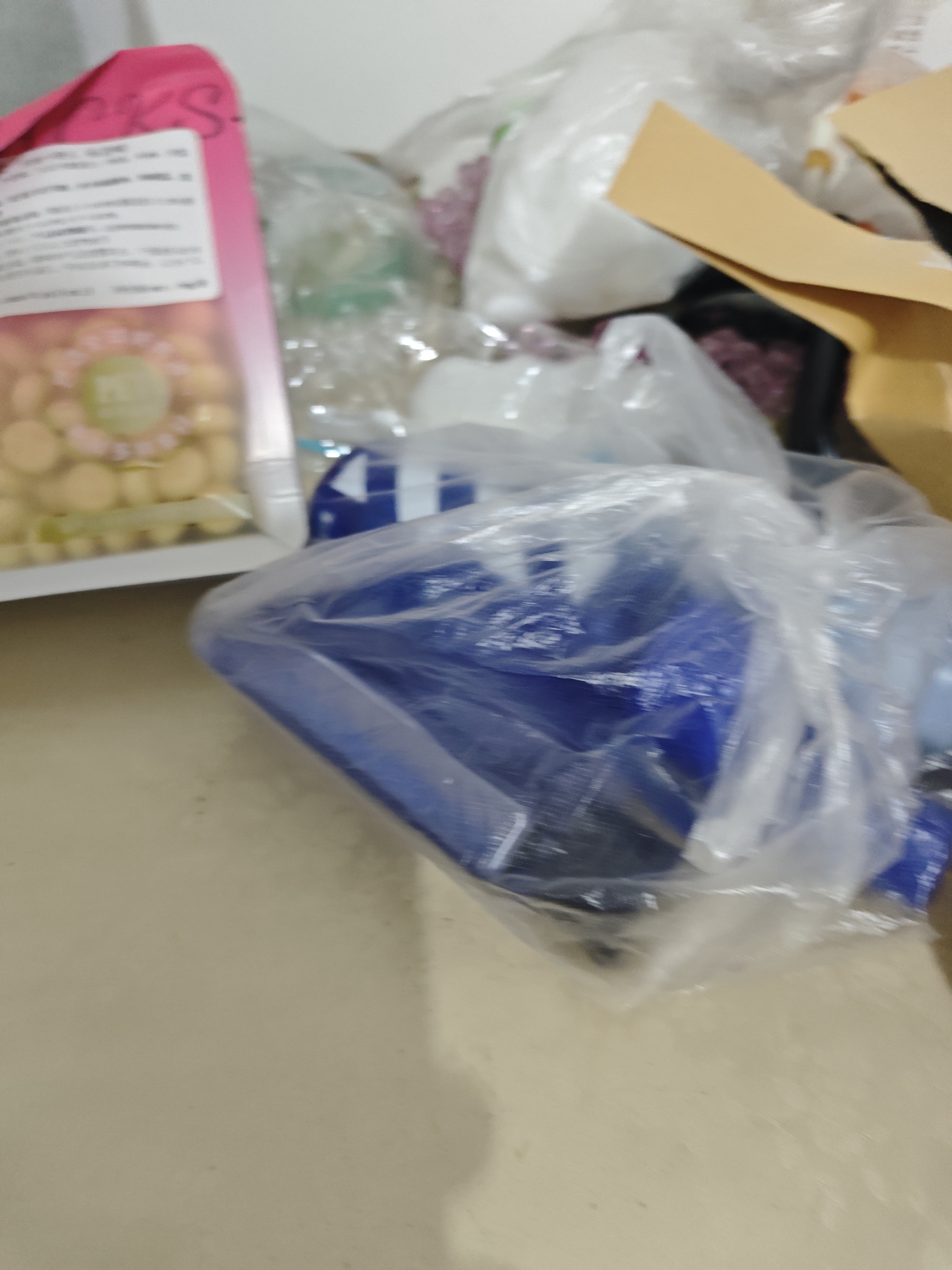 海洋至尊男士护肤品套装控油保湿洗面奶沐浴露洗发水礼盒送男友生日礼物 实拍图