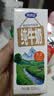 完达山【18天新鲜直达】纯牛奶生牛乳200ml*24盒 礼盒装 送礼推荐 实拍图