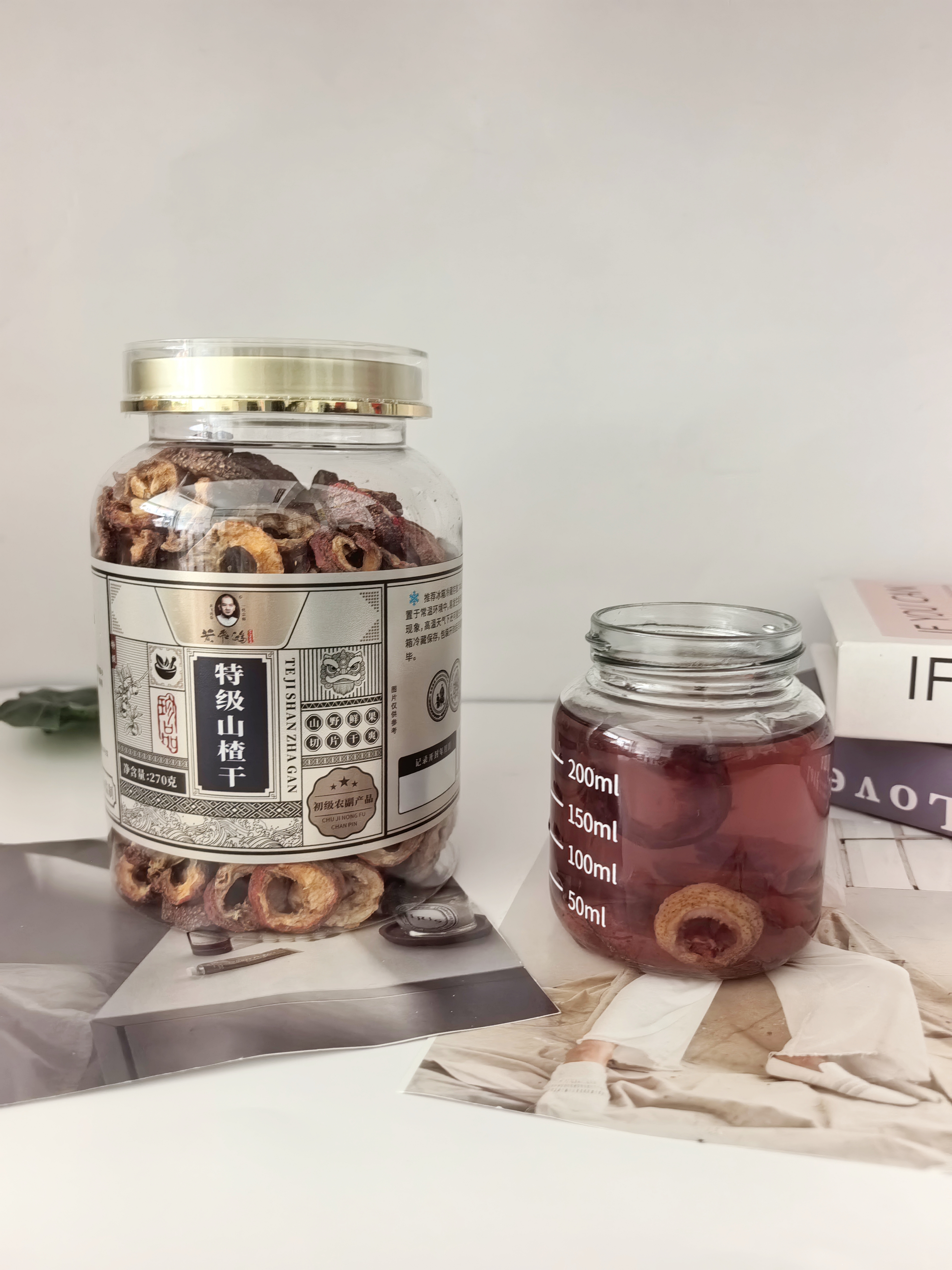 黄飞鸿特级山楂干片开胃解油腻助消化瘦身健胃代用花草养生茶中秋节礼物 实拍图