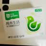 雨森（YUSEN）纯木生活抽纸400张5层加厚家用实惠装学生宿舍抽纸 5层 400张*3包 实拍图