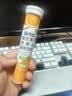 康恩贝维生素c泡腾片4g*20片固体饮料果味维c泡腾片VC甜橙味 实拍图