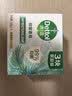 滴露（Dettol）香皂松木105g*3块 男士香皂女士肥皂洗澡洗手沐浴抑菌多用皂 实拍图