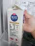 光明 优倍 4.0g巴氏杀菌高品质浓醇鲜牛奶 950ml*1  生鲜 低温奶 实拍图