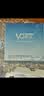 VONETS无线WiFi转有线网桥工业级路由中继三合一物联网PLC桥接ap监控监护仪信号扩大接收路由器 VAR11N-300 标配+12V1A电源适配器 实拍图
