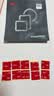3M双面胶强力无痕耐高温ETC车贴双面胶25MM*25MM灰10片/袋5608N-GF 实拍图