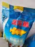 金龙鱼东北大米 盘锦大米20斤 蟹稻共生蟹田大米 实拍图