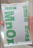 山山长效除醛净味活性锰活性炭除甲醛分解甲醛新房车内去异味 实拍图
