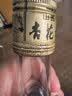 汾酒出口玻汾 清香型白酒 53度500mL*1瓶黄盖铝盖单瓶装 口粮酒中秋 实拍图