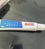 雅克菱义齿假牙安固膏全口半口假牙稳固剂松动脱落粘合剂 40g/盒 实拍图