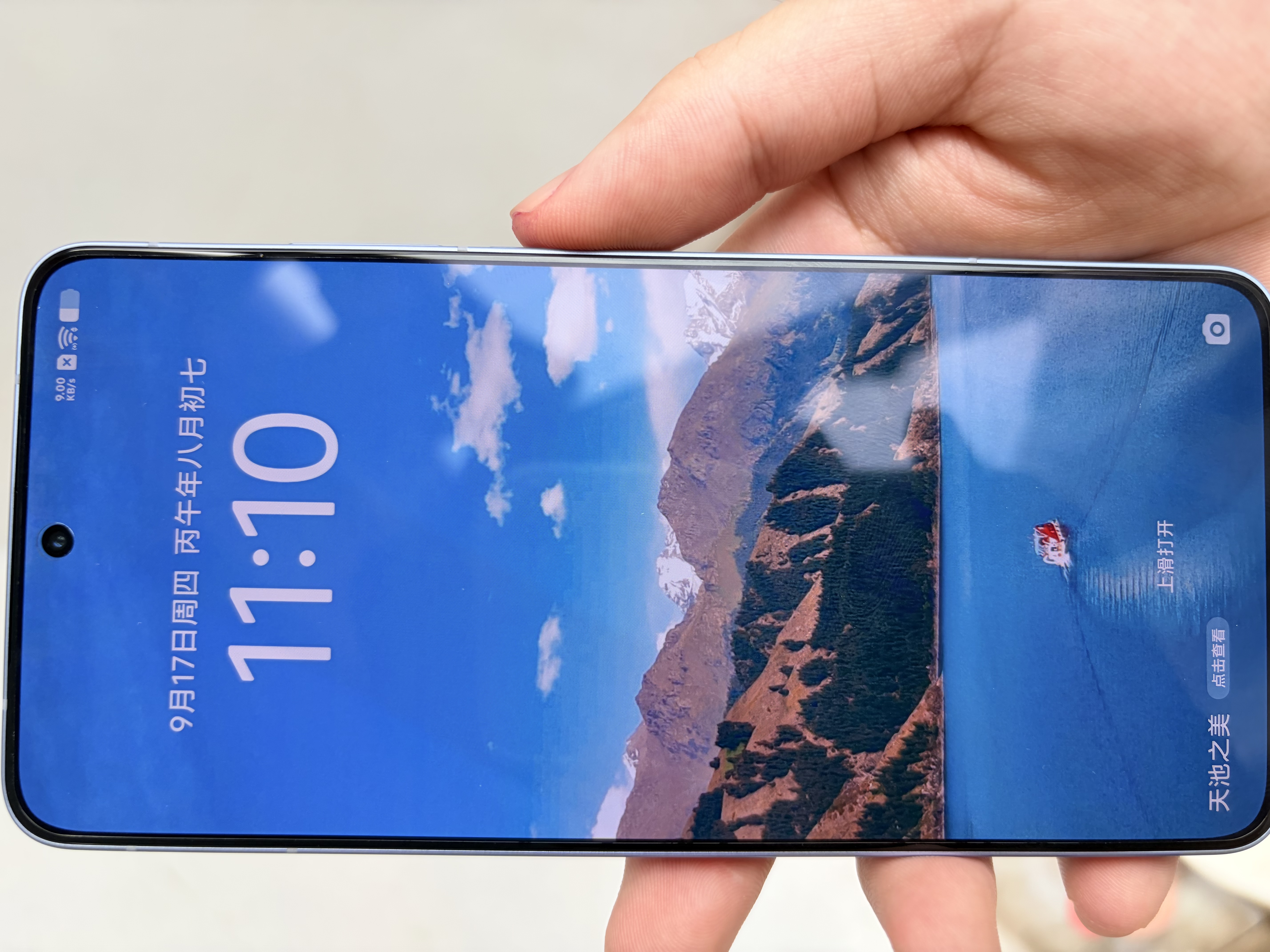 绿联适用苹果16/15钢化膜 iPhone16/15手机膜晶钻防摔防指纹高清全屏覆盖全包边保护前贴膜 2片装 实拍图