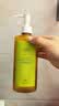 凡茜（fanxi）白茶毛孔细致卸妆油200ml*4瓶温和卸妆乳液敏肌适用 实拍图