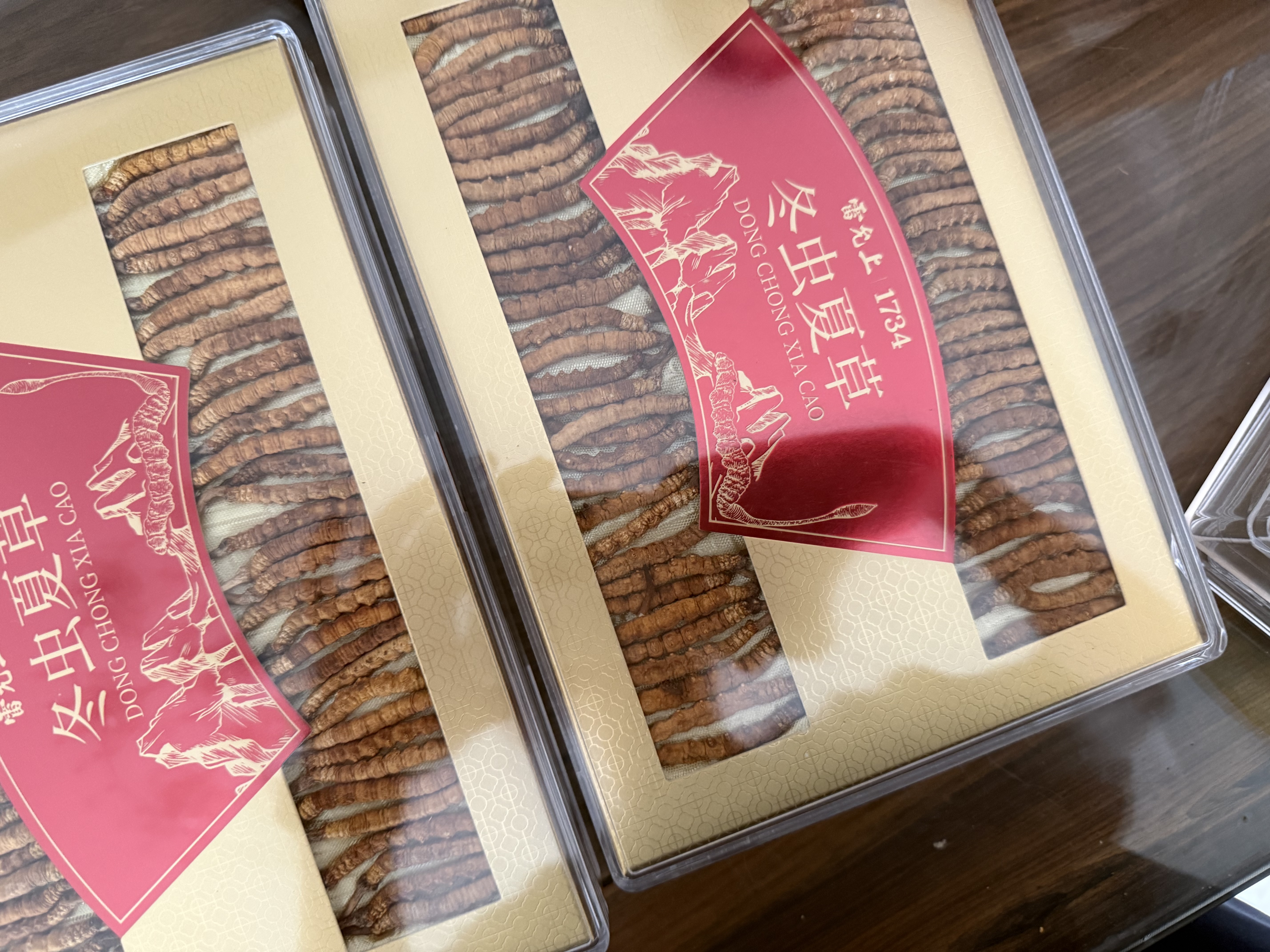 雷允上冬虫夏草约4根/g 20g礼盒装高端送长辈滋补品中秋节礼物过节送礼 实拍图