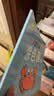 3-6岁儿童阶梯涂色画（全8册） 幼儿园 绘画 涂色画 寒假阅读 寒假课外书 课外寒假自主阅读假期读物  实拍图