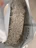 pidan猫砂 豆腐猫砂2.4kg*4包强力吸臭纯猫砂 可冲厕所非膨润土砂 实拍图