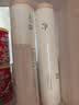 三草两木（SASELOMO）深层清洁保湿 氨基酸 木梨花洁面乳莹珠百合洗面奶 黑晶臻研洁面 净净大白瓶200g赠75g 实拍图
