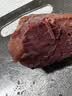 永兴坊（YONGXINGFANG）腊牛肉238g 牛腱子牛肉熟食卤味卤牛肉开袋即食西安特产 实拍图