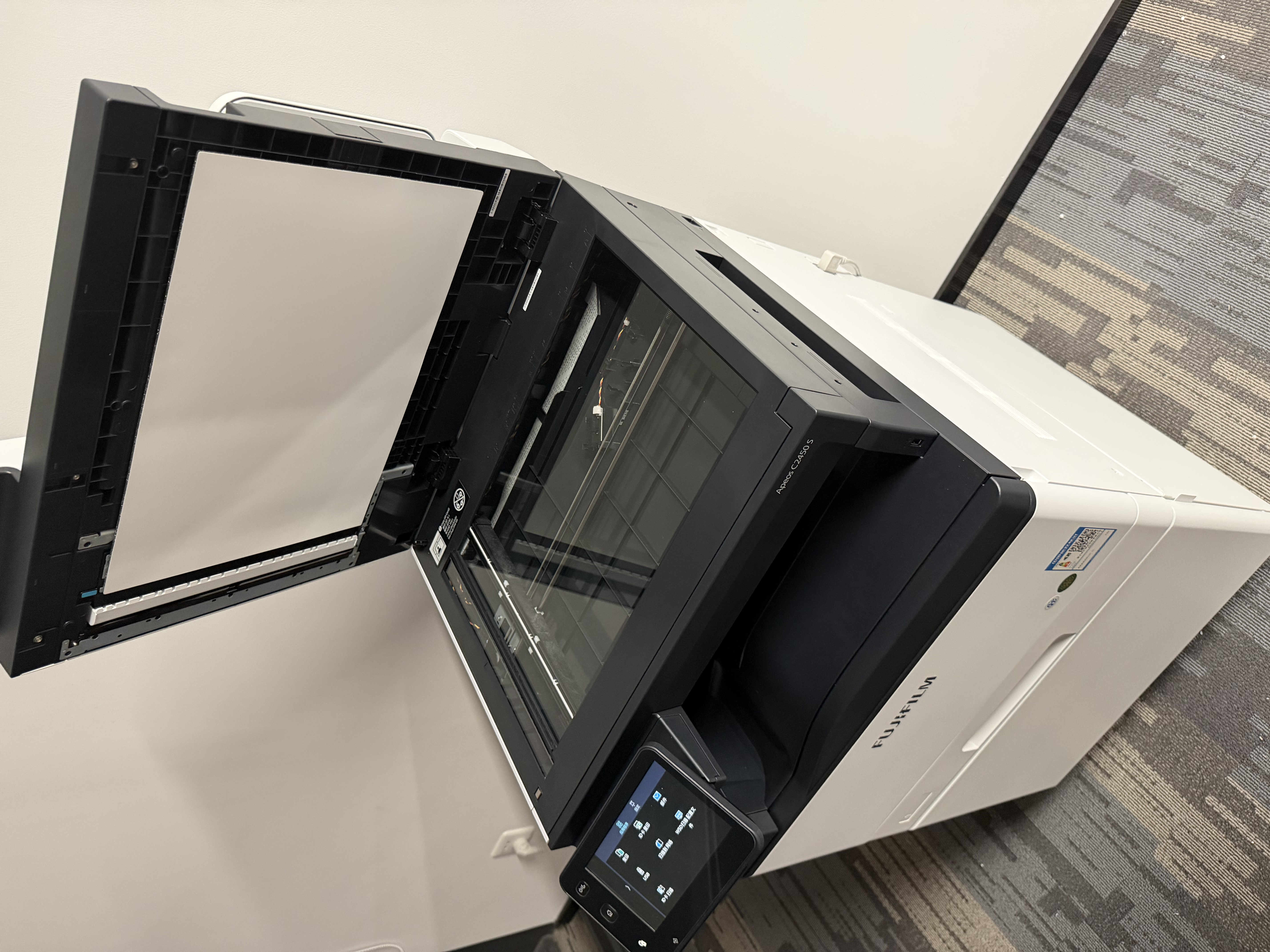 富士C2450彩色A3双面复印机SC2022da升级无线打印机一体机C2450s彩色复合机 新品C2450S(双面输稿器+无线打印+U盘打印) 单层纸盒 实拍图