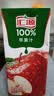 汇源100%苹果汁果汁饮料1Lx5盒送礼宴请礼盒装果蔬汁大容量聚餐畅享 实拍图