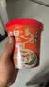 麻六记&M.LanPanda萌兰联名款酸辣粉256g粗粉冲泡即食粉丝粉条 实拍图