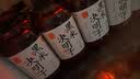 果子熟了 有气草本 黑米决明子 0糖0脂肪0能量 500ml*15瓶 整箱 养生水 实拍图