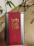 贡苑五大名茶 特级茶叶400g铁观音红茶金骏眉正山小种礼盒装送长辈 实拍图