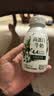 伊利金典4.4g高蛋白牛奶整箱 250ml*10瓶  中秋礼品礼盒装 实拍图