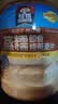 桂格（QUAKER）蒸糯即食糯燕麦片860克 营养早餐 软糯拉丝 口感细腻 实拍图