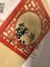【礼券】阳澄联合大闸蟹礼券8999型公5.0两母4.0两5对10只螃蟹券送礼盒礼品卡 实拍图