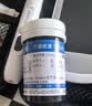 三诺优佳血糖仪家用检测医用级高精准血糖测量仪金榜 仪器+200支试纸 实拍图
