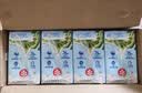 维他奶低糖原味豆奶植物蛋白饮料250ml*16盒 礼盒装 实拍图