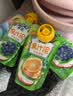 亨氏（Heinz）宝宝辅食果泥婴儿肉泥牛肉佐餐泥纯净0添加零食套装 72g*3袋 实拍图