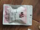 东阿阿胶桃花姬阿胶糕180g礼袋款中秋礼品 送长辈女礼品营养品礼物 实拍图