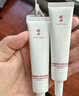 羽西【肖战同款】白玉防晒50ml妆前SPF50假期出游中秋礼物送女友 实拍图