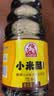 巧媳妇小米醋1.3L【3.5度 特色小米醋】食醋家用凉拌饺子蘸料调味料 实拍图