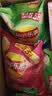 乐事（Lay's）薯片 青柠味 135克*7包 休闲零食 膨化食品 实拍图