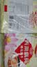 天堂牌无糖纯藕粉480g*2袋  杭州特产 西湖藕粉 早餐代餐粉速溶纯藕粉 实拍图