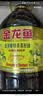 金龙鱼 食用油【保真菜籽油】醇香（纯香）菜籽油5L(新老包装交替发货) 实拍图