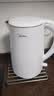 美的（Midea）电热水壶烧水壶1.7L304不锈钢0涂层双层隔热自动断电1500W养生冲奶2026新款 MK-SH17M130 实拍图