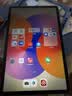 HUAWEI MatePad SE 11英寸华为平板电脑高刷护眼大屏 影音娱乐学生平板学习平板8+256GB WiFi 星云灰 实拍图