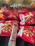 倪海厦1次7天辟谷套餐 即食黄精茯苓贵材养生滋补品 倪师代餐辟谷茶丹膏 实拍图
