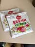 好果源（NICEFRUITSOURCE）山东烟台特产 好果源苹果脆片 非油炸水果干 无添加油苹果干甜 10g*30袋（不带礼盒） 实拍图