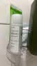 珂润（Curel）户外补水化妆品护肤品套装 保湿水乳体验装 (II水30ml+乳液30ml) 实拍图