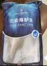 1号会员店（One's Member）零添加保水剂白蕉三去海鲈鱼 净重1000g(500g*2) 海鲜水产鱼类  实拍图