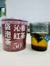 忆江南红茶2g×50包袋泡茶茶包茶叶下午茶 冷泡茶奶茶原料口粮茶 实拍图