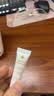 娇兰（Guerlain）回购券 帝皇蜂姿修护眼霜3ml新版眼霜试用装 小样护肤品 实拍图