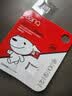 banq&JOY联名款 256GB TF（MicroSD）存储卡U3 C10 A1 V30 4K 高速款行车记录仪&监控摄像头手机内存卡 实拍图