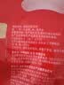 福临门家宴玉带面 中粮出品 宽面 适合拌面汤面等 4斤 实拍图
